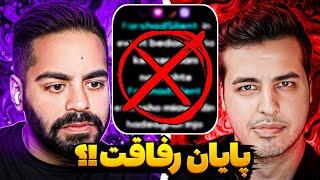 کوروش و آریا کئوکسر به مشکل خوردن‼️شایعات راجبه آریا و کوروش و میا پلیز راسته یا دروغ  دراما Koumam