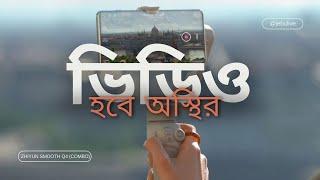 ভিডিও হবে অস্থির Zhiyun Smooth Q4 Combo Smartphone Gimbal