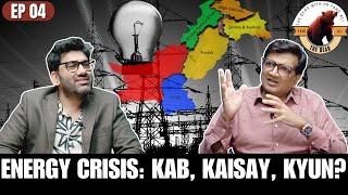 WORST Energy CRISIS in Pakistan? How Did We Get Here? | Crisis | The Bear With Dr. Fahad Ali Ep 04