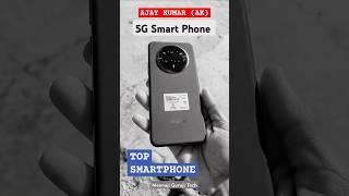 Realme 5G Smart Phone Short Video | realme | MEENAJI GURUJI TECH | SMARTPHONE