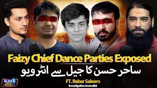 Mustafa Amir Case Investigation Exposed | Sahir, Armaghan & Faizi Chief Network | Ft. Babur Saleem
