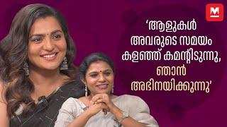 ആളുകളുടെ അഭിപ്രായങ്ങൾ എന്നെ ബാധിക്കുന്നില്ല | Parvathy Thiruvothu | Aswathy Nair | Manorathangal