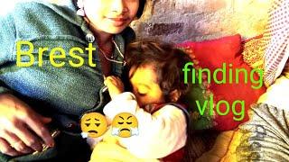 "Open Brest finding blogs ।। youtube Vlogs video 2024"