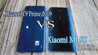 Huawei Y9 Prime 2019 vs Xiaomi MI 9T - speed test and camera comparision