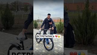 ОДИН МИГ ПОТЕРЯЛ ВСЕХ ВСТРЕТИЛСЯ С МАЛЬЧИКОМ ️