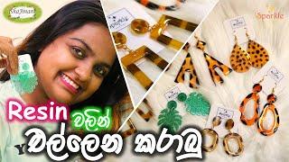 Resin Art 07 - DANGLE EARINGS | රේසින් වලින් එල්ලෙන කරාබු | ShaJinani