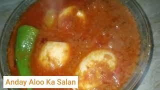 Anday Aloo Ka Salan  - Easiest Recipe by Sizzle Simmer Sauté