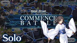 FGO [NA] Grail Front (Final Battle) - Ryougi Shiki Saber Solo