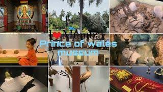 THE PRINCE OF WALES MUSEUM️ || MUMBAI VLOG[PART 1] #princeofwales  #museum #mumbaivlog