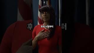 "한반도의 남녘이 뒤집어진다" … 세계 최대 규모 ‘메가 프로젝트’에 ‘들썩’