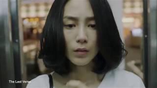 Asian Film Festival of Dallas 2018 Trailer