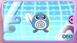 Poliwag Pokédex Entry - Infinite Possibilities