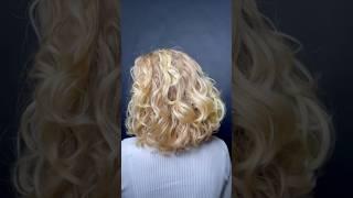 Ви теж захочете такі КУЧЕРІ#біозавивка#завивка#київ#хімічназавивка#київ