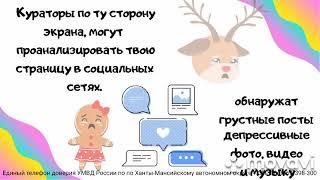 Наркотики = смерть. #нетнаркотикам