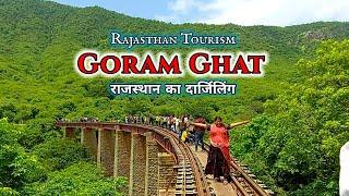 Goram Ghat|गोरम घाट|Goram Ghat Rajasthan |Goram Ghat WaterFall |Goram Ghat Train |Goram Ghat By Road