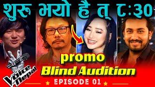 The Voice of Nepal Season 06 || Blind Audition update || Voice of nepal offical promo update