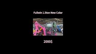 Fullwin 1.5ton Mini Excavator New Color