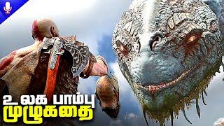 God of War Ragnarok The World Serpent TIMELINE Explained in Tamil