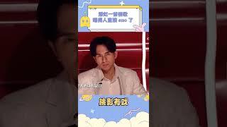 潘虹一唱歌就把人给整 emo 了#潘虹 #亚洲新声