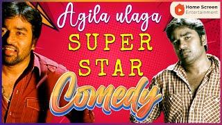 Agila Ulaga Superstar Comedy Jukebox part 4 |  Mirchi Shiva | Tamizh Padam | Va: Quarter Cutting