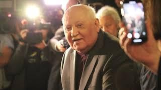 Михаил Горбачёв. О холодной войне, о власти и о себе / После показа фильма "Знакомьтесь, Горбачёв"