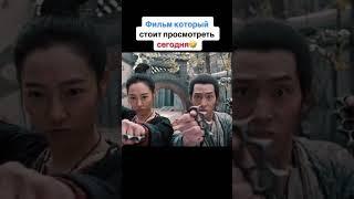 #комедия2023#киношник
