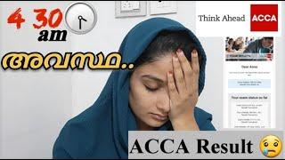 എന്റെ ACCA RESULT വീഡിയോ 