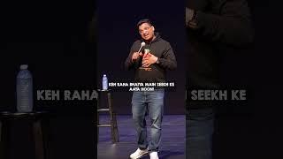 PAKISTANI AUDIENCE ...