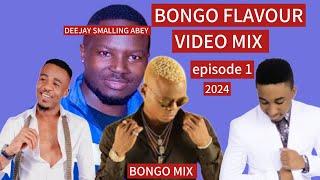 BONGO FLAVOUR MIX 2024 PRIVATE PARTY EPISODE 1 SET BY DJ SMALLING ABEY ️ ️