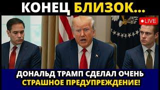 "TRUMP WARNED: THIS WILL BE THE END!" - Urgent Prophetic Word | God SPEAKS TODAY!