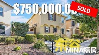 【Mina探房】洛杉矶东谷上新 | 铁门社区2325SF| 好房源上市 | 超好性价比 | 房子占地大 | 距离公园仅10米之遥 | 东区投资自住绝佳机会 | Eastvale House Tour