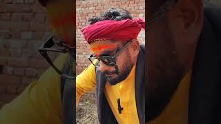 pandit jhingola tripathi comedy#shorts #comedy short# comedy video# #funny #comedy #funny shorts#