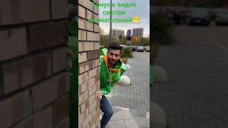 #сбермаркет #promo #live #life #like #2023 #рекомендации #рек #love #music #подпишись Будь В Теме
