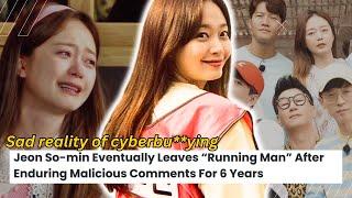 What Happened To Jeon So-min? | The End Of Running Man?