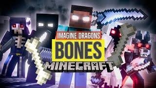  [AMV] Bones - Imagine Dragons | Herobrine Revenge | Minecraft Animation