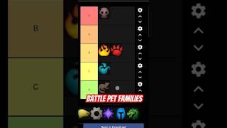 15 SEC ⏳️ to RANK World of Warcraft ️ BATTLE PET FAMILIES ⏳️ #shorts