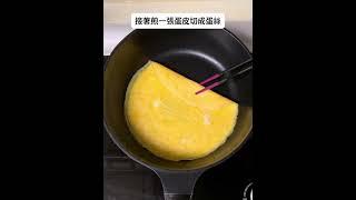 #露餡三角飯糰 