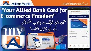 "How to Create Allied Bank Virtual Debit Card | For E-commerce, Subscriptions & Online Shopping