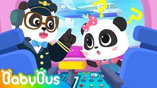 First Time on an Airplane | Little Baby Panda World10 | Nursery Rhymes | Kids Songs | BabyBus