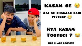 Kasam se ~ Aaj se Sharaab nahi piyenge  ~ Kya kasam tootegi ? Dushyant Kukreja #shorts #ytshorts