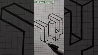 3D W cuboid series Z toA#shorts #easy3d #3dsimple #illusion #letter