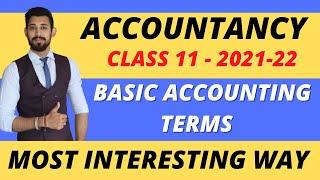 Basic Accounting Terms | Accounts | Class 11