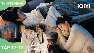 Bạch Lộc phát hiện trúng kế️Tiên Tôn phá thiên quy cứu sản phụ|Lâm Giang Tiên Ep17-18|iQIYI Vietnam