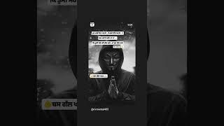 https://youtube.com/shorts/JtXF5u8fqn4?si=Y8HKJ_K09HM7CRyq