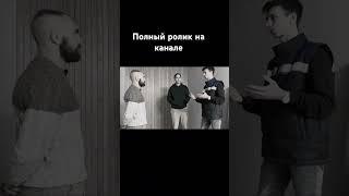 Бизнес с нуля  , как начать , бизнес в гараже