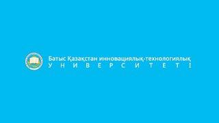 Тема 1. Введение в «Экономику природопользования»