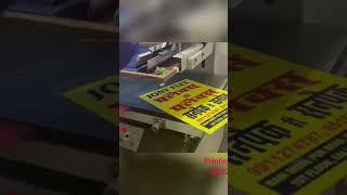 sunpack printing machine #screen #machine #screenprintingmachine #best #high #sunpack