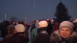 Открытие новогоднего городка в г. Талица