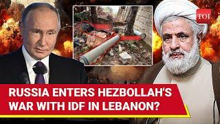 Putin Helping Hezbollah? 'Russian Weapons Used To Hammer Israeli Army' | Big Claim