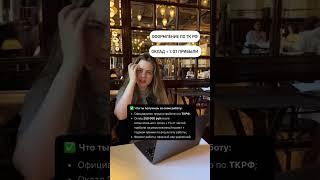 ссылка на канал с вакансиями в шапке профиля #удаленка #фриланс #удаленкаобучение #карьера